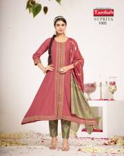 Tanishk   SUPRIYA VOL 1
